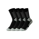 2 шт (черный)