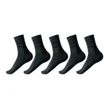 5 пар (темно-серый)