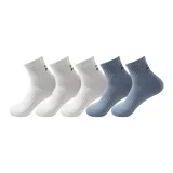 5 пар (3 белых + 2 синих)