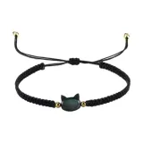 Кошка Пара Браслет [Black]