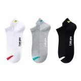 Набор - Белый + Серый + Черный (3 шт)