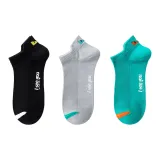 Комплект - Черный + Серый + Озерный Зеленый (3 упаковки)