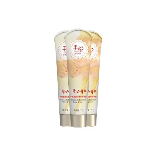 Longrich Hand Delight Marigold Сыворотка для рук Крем Увлажняющий и Гидратирующий 75г*3 75г*2