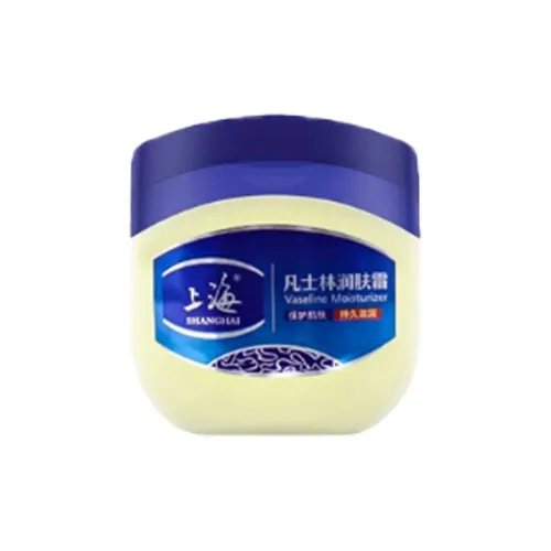 Шанхай Vaseline Увлажняющий Крем для Рук Hydrating 100г 100г*2 100г*3