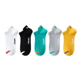 Комплект - Белый + Черный + Озерный Зеленый + Серый + Имбирный Желтый (5 упаковок)