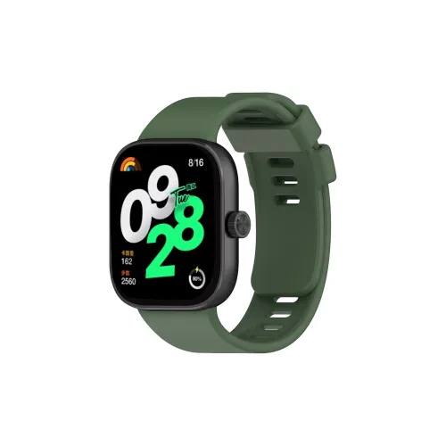 Penc Iwatch Ремешок Xiaomi Красный Бежевый Совместимость Силиконовый Материал 228 мм