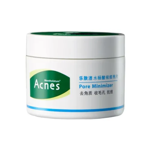 Маска для лица Le Skin Clean Sheet Masks Унисекс