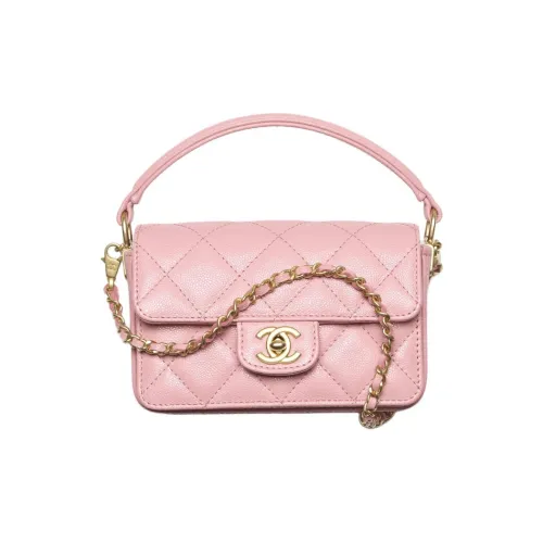 CHANEL Classic Flap CF с рельефом яркая телячья кожа одно плечо сумка мини женский светло-розовый