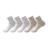 5 пар (3 белых + 2 молочно-белых)