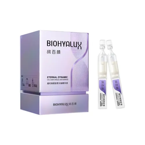 BIOHYALUX Коллаген Instant Revival Гель Одноразовая Сыворотка Укрепляющая Увлажняющая Восстанавливающая 1,3мл*30 шт коробка