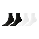 4 шт (Комбо 5-Черный 2+Белый 2)