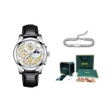 M-1735 L-7M+Кубинский браслет+Восьмиугольная коробка