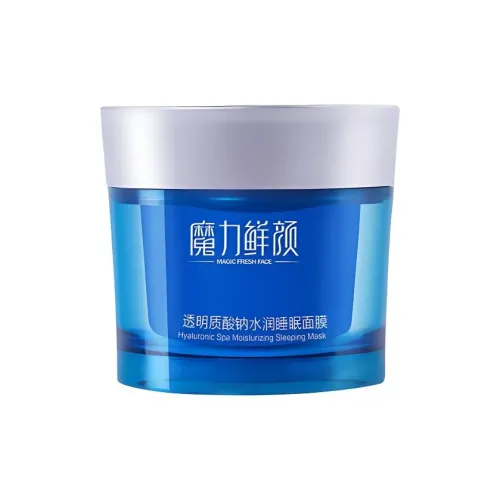 MAGIC FRESH FACE Маска для лица унисекс
