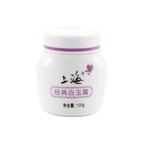 SHANGHAI Классический Белый Нефрит Лицо Крем Успокаивающий Укрепляющий Увлажняющий 100г
