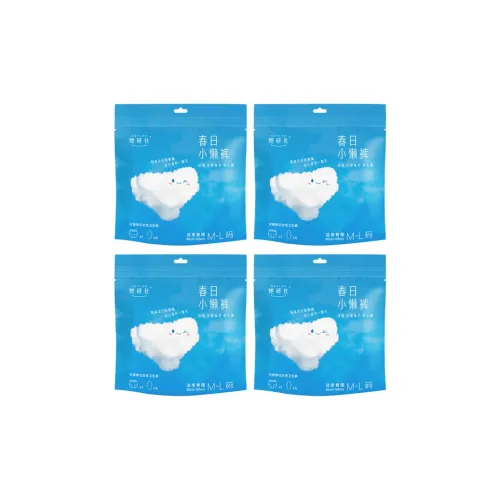 Herlab Springtime Lazy Брюки Гигиенические прокладки