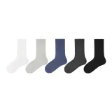 5 пар (Белый + Светло-пшеничный серый + Темно-синий + Темный вересковый серый + Черный)