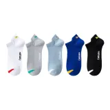 Набор - Белый + Серый + Светло-синий + Темно-синий + Черный (5 пар)