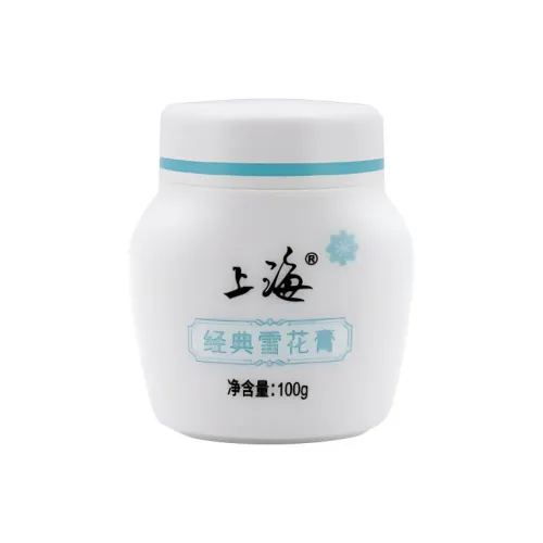 SHANGHAI Classic Snowflake Cream Face Cream Hydrating 100г