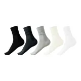 5 пар (Белый + Молочно-белый + Светло-серый + Темно-серый + Черный)