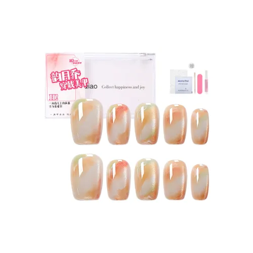 Yun Yue Joe Dreamy RADIANCE Смешанный Ледяной Прозрачный Градиент Желтый False Nail Короткий LADDER Кошачий глаз 15 мм