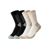 2-Пачка [Черный + Абрикосовый]