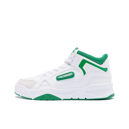 QIAODAN Slip-resistant Abrasion-resistant MID Топ Скейтборд Кроссовки Мужской Белый Изумруд