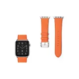 Классический Апельсин