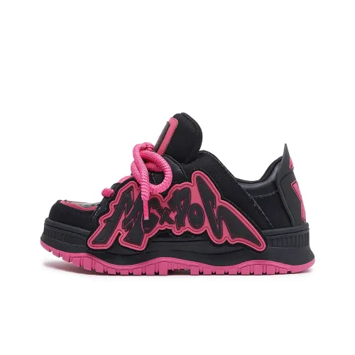 MC DOS Anti Slip и износостойкие визуально увеличивающие рост низкие кроссовки для скейтбординга женские розово-красные