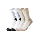 2-Пачка [Белый + Абрикос]