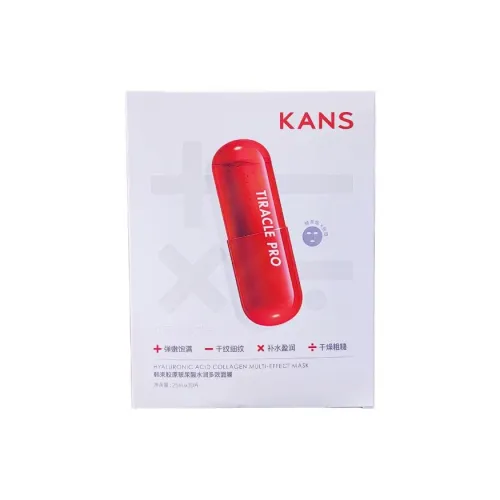 KANS Sheet Masks Унисекс