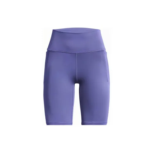 Under Armour Meridian Фиолетовые Женские Шорты для Йоги