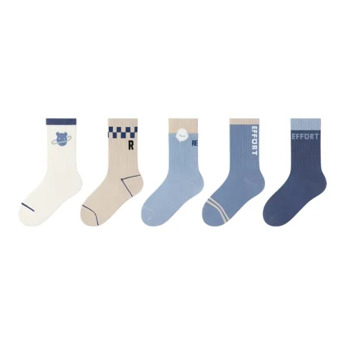 B C.Room Носки Crew Осенние и Зимние Унисекс 5 пар