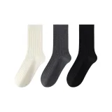 Молочно-белый + темно-серый + черный