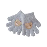 Маленький животный - серый