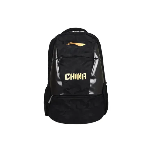 Лайнер Полиэстер Рюкзак Стандартный Унисекс Многоцветный