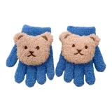 Большой Медведь - Темно-синий