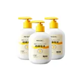 Сырье Мыло Жидкость 300 мл *3 (Склад - Вверх Упаковка)