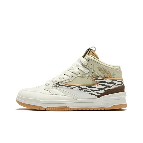 Erke 3 упаковки Slip-Resistant визуально увеличивающие рост высокие кроссовки для скейтбординга женские Jiuzhaigou цветовая схема