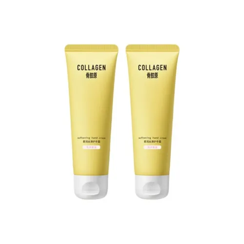 Watsons Кость Коллаген Орех ши Шелковистый Мягкий Крем для рук Увлажняющий и питающий 80 г*2 80 г*4
