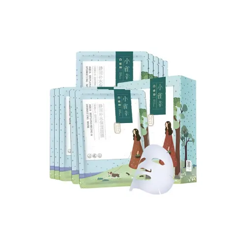 PECHOIN Sheet Masks Увлажняющие Женские