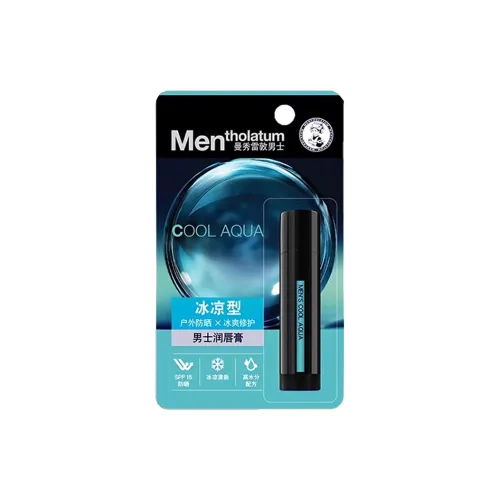 Mentholatum Cool Type Бальзам для губ Увлажняющий 3,5г 3,5г*2