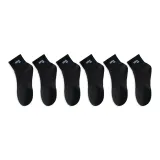 6 пар (черный)