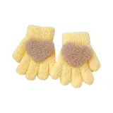 Сердце - Жёлтый