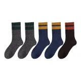 5 пар (A Набор - Темно-серый 2 + Синий 2 + Темно-кофейный)