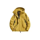 Имбирно-жёлтый (3 в 1)