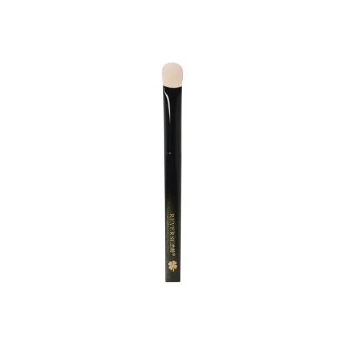 REVERSE Crescent Pad Concealer Brush Soft
