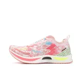 Вишнево-розовый