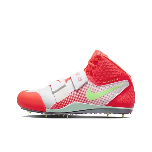 Nike Zoom Javelin Elite 3 Slip Резистентные к истиранию Высокие кроссовки для тренировок Унисекс Оранжево-красные