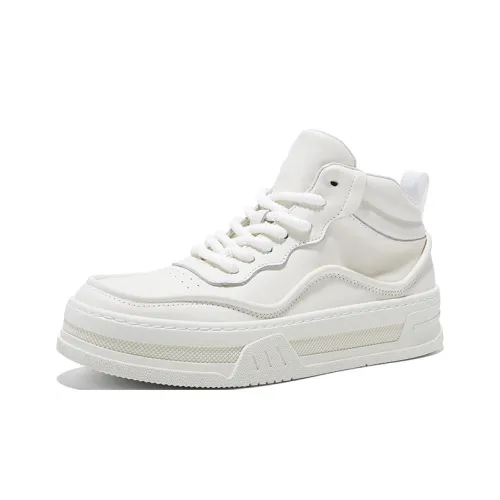 Hautton Устойчивые к истиранию высокие кроссовки для скейтбординга Мужские