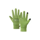 Верблюжий цвет, разделенный пальцы, зеленый